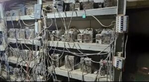 Двое российских майнеров обустроили нелегальную криптоферму в гараже
