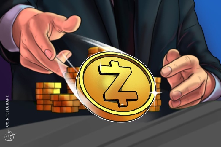 Arkham: Zcash — не приватная криптовалюта по умолчанию