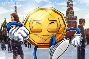Банк России будет устанавливать требования к AML–криптосервисам — Минфин