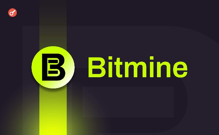 BitMine потратила около $235 млн на покупку Ethereum