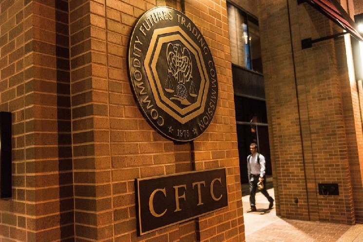 Председатель CFTC: «Сегодня исторический день для криптовалютного рынка»
