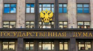 В Госдуме одобрили уголовную ответственность за нелегальный майнинг