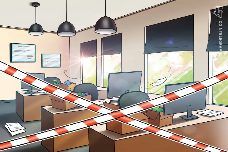 
			Movement Labs подал заявление о банкротстве		