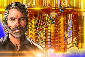 Strategy учредила консорциум для безопасности биткоина