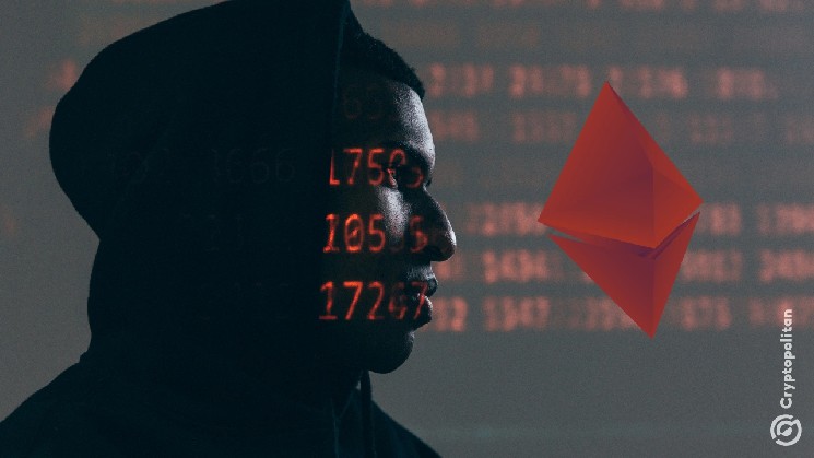 Злоумышленник, атаковавший TrustedVolumes, вернул 1122 ETH и получил 2 миллиона долларов в рамках сделки по вознаграждению за атаку