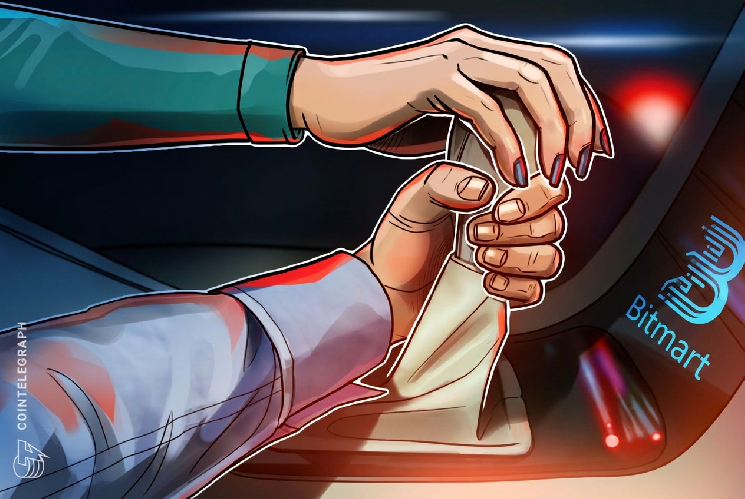Аккаунт BitMart потребовал от основателя объяснить судьбу средств, Ся назвал заявления «выдуманными»