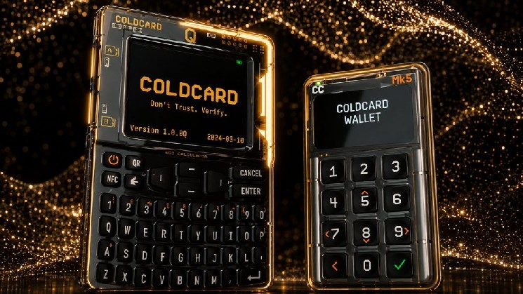 
			Компания Coldcard опубликовала новое заявление по поводу масштабного взлома биткоинов!		