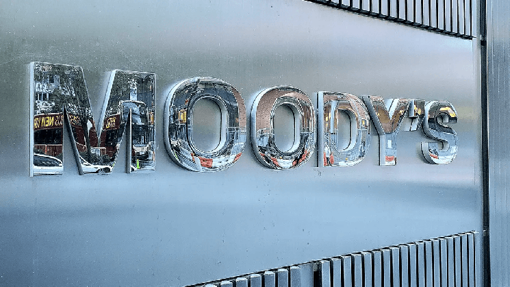 Moody’s поддерживает рабочую группу Министерства финансов на фоне угроз, связанных с квантовыми технологиями, которые ставят криптовалюты в состояние повышенной готовности