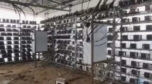 Россиянин создал сеть из девяти тайных криптоферм