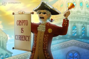 SEC отменила ключевое заседание по регулированию криптовалют