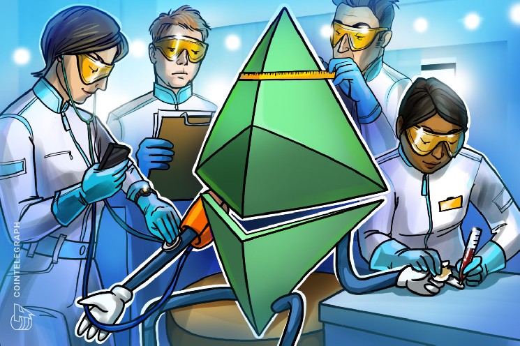 
			Ethereum Institutional поддержала предложение Ethlabs сократить время формирования блоков Ethereum		