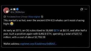 «Кит» эпохи ICO покупает ETH по цене 2 794 доллара, тогда как цена Ethereum сейчас составляет 2 720 долларов