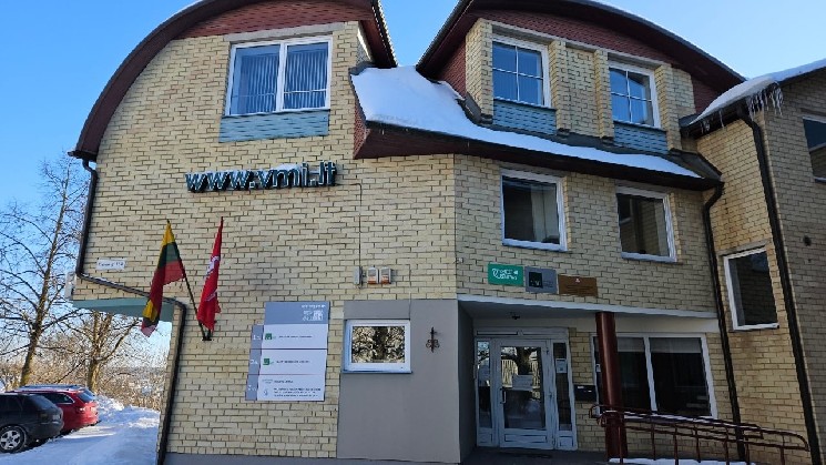 
			Литва привела правила отслеживания пользователей криптовалют в нормам ЕС		