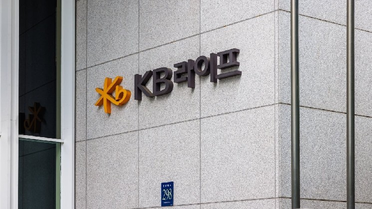 Южнокорейская компания KB Securities планирует перевести традиционные активы в блокчейн