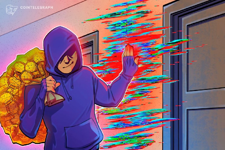 Мнение: из-за уязвимости в инфраструктуре LayerZero под угрозой остаются активы на 8 млн